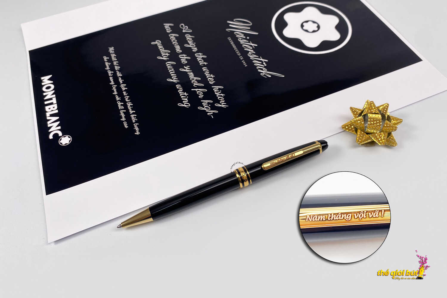 Bút bi Montblanc Meisterstuck Gold Classique Ballpoint Pen MB10883