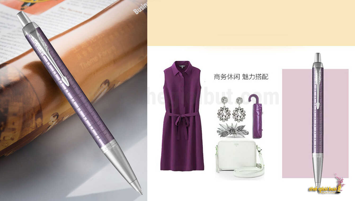 Bút bi Parker IM Premium 2017 Dark Violet CT Ballpoint Pen