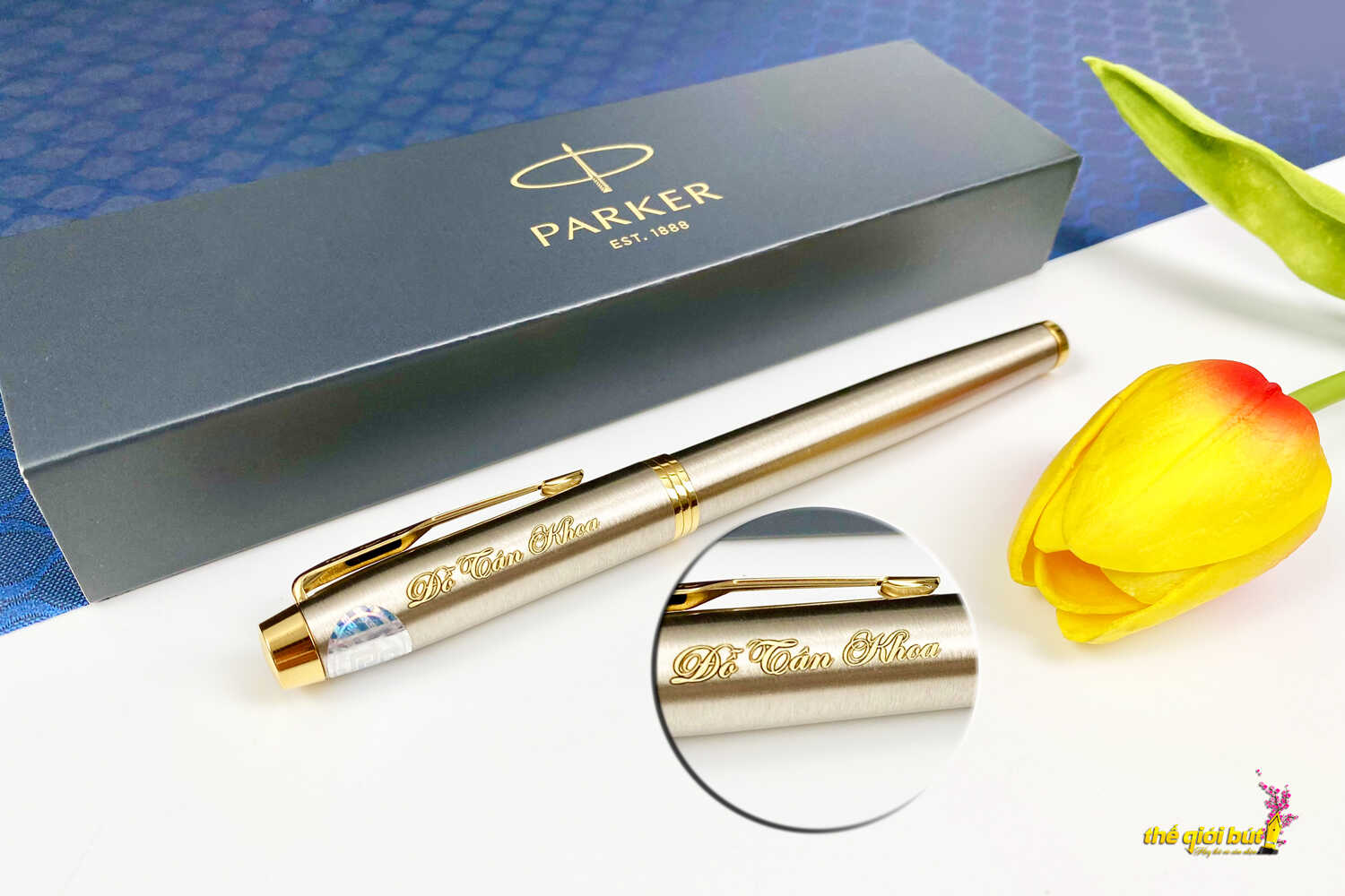 Bút dạ bi Parker IM 2017 Brushed Metal GT Rollerball 1931663