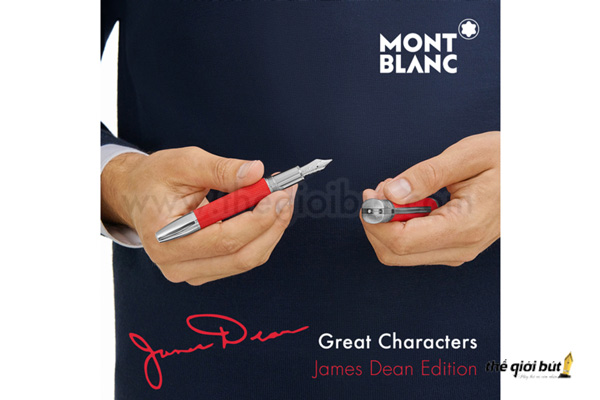 Bút máy Montblanc Great Characters James Dean Fountain Pen 117889