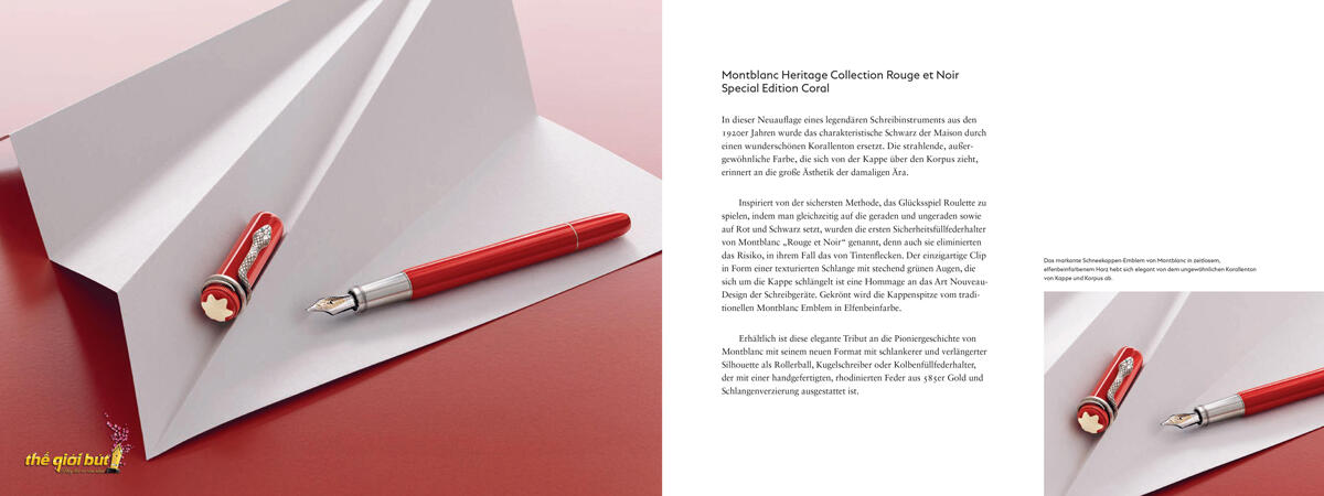 Bút máy Montblanc Heritage Rouge Et Noir Coral Special Edition Fountain Pen