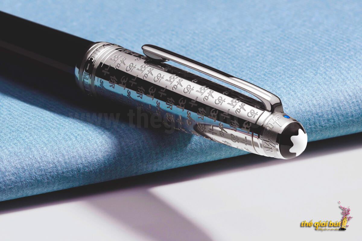 Bút máy Montblanc Meisterstuck Unicef Doue Platinum Classique Fountain Pen 116079