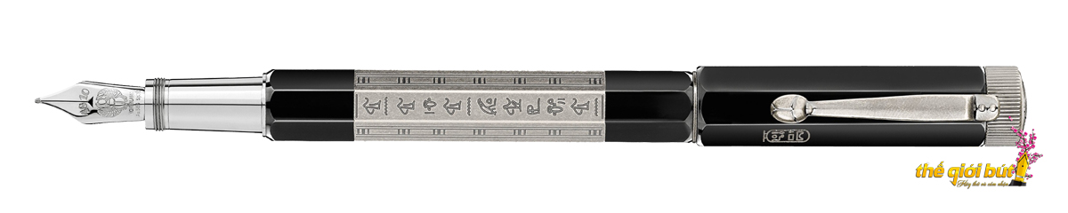 Bút máy Montblanc Heritage Egyptomania Special Edition Doué Fountain Pen 125484