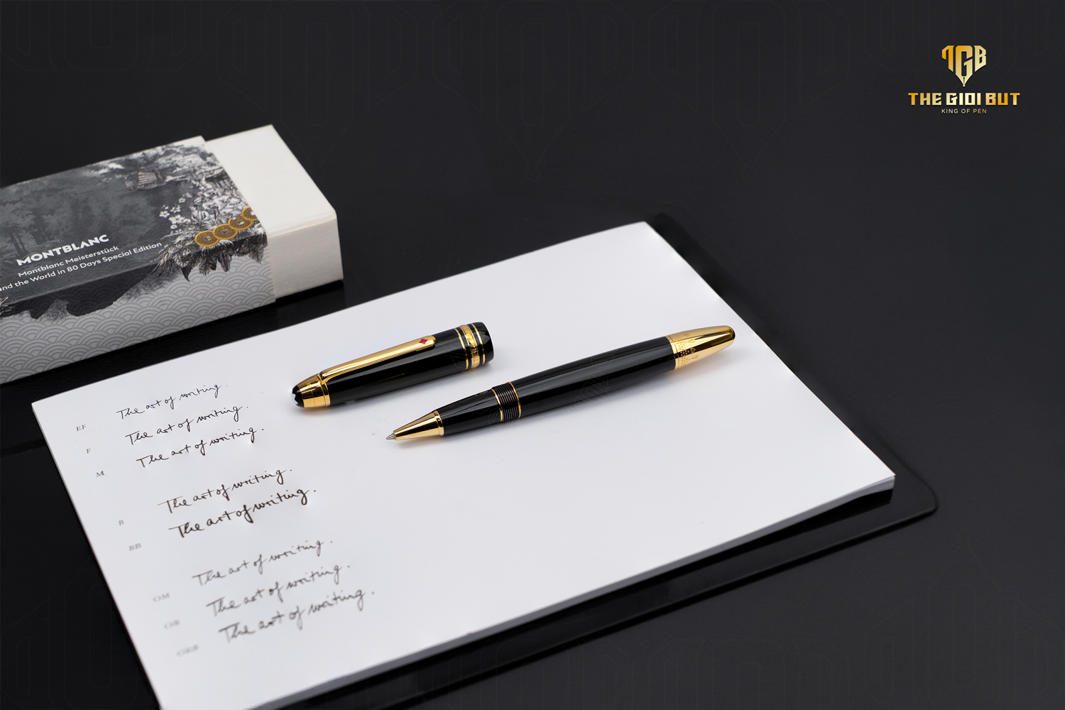 Montblanc Meisterstuck Around The World In 80 Days Legrand Rollerball Pen Mb128379 801