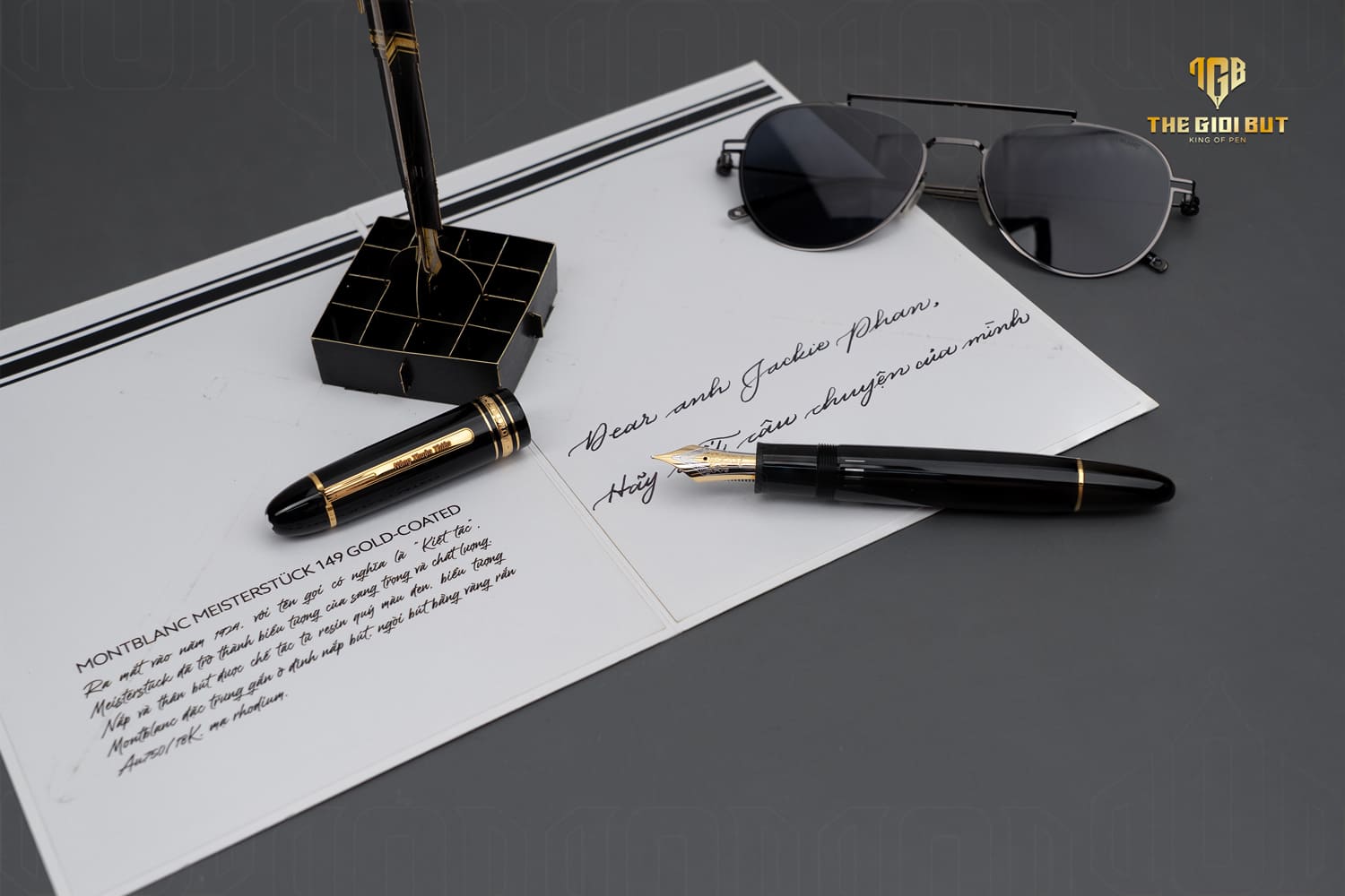 Montblanc Meisterstuck Gold Coated 149 Fountain Pen Mb132112 804