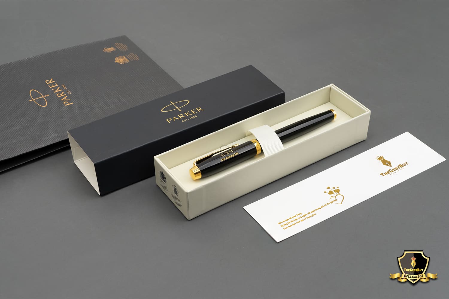 Parker Im 2017 Black Lacquer Gt Rollerball Pen 1931659 Box 2